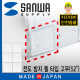 SANWA TVQL-GEL3 지진 대비 52형 TV/ 모니터 전도 방지 젤 타입 고무(50x50x5mm)