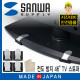 SANWA TVQL-ST2 지진 대비 46형 TV 전도 방지 스토퍼 (클리닝 천 포함)
