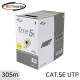 NETmate NMC-UTP20T CAT.5E UTP 케이블 305m (단선/옐로우)