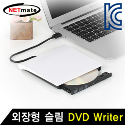 NETmate NM-SCM03W 외장형 슬림 DVD Writer(화이트/DVD-Multi)