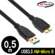 NETmate NM-UM305BKZ USB3.0 AM-Micro B 케이블 0.5m (블랙)