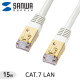 SANWA KB-T7-15WN CAT.7 SSTP 다이렉트 케이블 15m