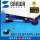 SANWA MW001 지진 대비 복합기 전도 방지 와이어 스토퍼