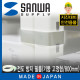 SANWA LW301 지진 대비 선반 전도 방지 필름 (기둥 고정형/800mm)