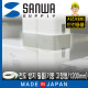 SANWA LW302 지진 대비 선반 전도 방지 필름 (기둥 고정형/1200mm)