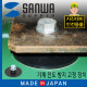 SANWA MS301 지진 대비 기계 전도 방지 고정 장치