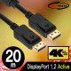 NETmate NM-DPA20 DisplayPort 1.2 Active 케이블 20m