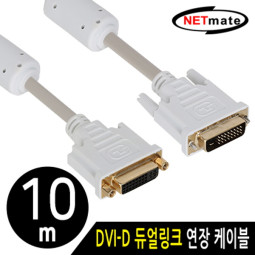 NETmate NMC-DD100FZ DVI-D 듀얼 연장 케이블 10m