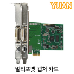 YUAN(유안) YPA01 멀티포맷 캡처 카드