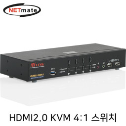 NETmate IC-714AUHR 4K 60Hz HDMI 2.0 KVM 4:1 스위치(USB)
