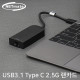 NETmate NM-UC25 USB 3.1 Type C 2.5G 랜카드
