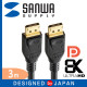SANWA KC-DP1430 8K 60Hz DisplayPort 1.4 케이블 3m