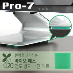 Pro-7 B-N1001G 지진 대비 바이오 매스 전도 방지 내진 매트(100x100x5mm/140kg)