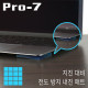 Pro-7 P-N2016L 지진 대비 전도 방지 내진 매트(20x20x5mm/64kg/블루)