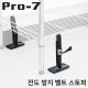 Pro-7 SBS-N1054L 지진 대비 선반 전도 방지 벨트 스토퍼