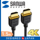 SANWA KM-HD20-15FC 4K 30Hz HDMI 1.4 케이블 1.5m