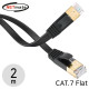 NETmate NMC-UF720S CAT.7 STP 다이렉트 FLAT 케이블 2m