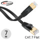 NETmate NMC-UF770S CAT.7 STP 다이렉트 FLAT 케이블 7m