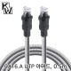 KW KW-6005AR CAT.6A UTP 기가비트 아머드 랜 케이블 0.5m