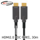NETmate NM-FHA30 HDMI2.0 Hybrid AOC 아머드 케이블 30m