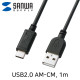 SANWA KU-CA10K USB2.0 CM-AM 케이블 1m