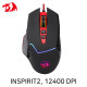 Redragon INSPIRIT2 M907-RGB RGB 게이밍 마우스