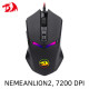 Redragon NEMEANLION2 M602-1 RGB 게이밍 마우스
