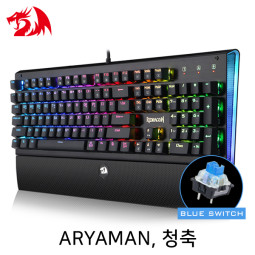 Redragon ARYAMAN K569RGB RGB 게이밍 키보드 (청축)