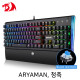 Redragon ARYAMAN K569RGB RGB 게이밍 키보드 (청축)