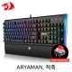 Redragon ARYAMAN K569RGB RGB 게이밍 키보드 (적축)