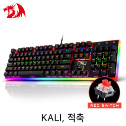 Redragon KALI K577R RAINBOW 게이밍 키보드 (적축)
