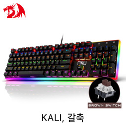 Redragon KALI K577R RAINBOW 게이밍 키보드 (갈축)