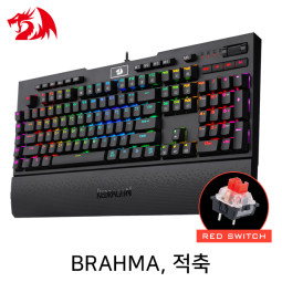 Redragon BRAHMA K586RGB RGB 게이밍 키보드 (적축)