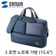 SANWA BAG-CA10NV 3 포켓 노트북 가방(15.6형/네이비)