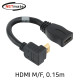 NETmate NMG009 HDMI M/F 위쪽 꺾임 케이블 젠더 0.15m