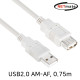 NETmate NMC-UF2075 USB2.0 연장 AM-AF 케이블 0.75m