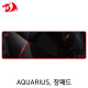 Redragon AQUARIUS P015 게이밍 장패드 (930x300x3mm)