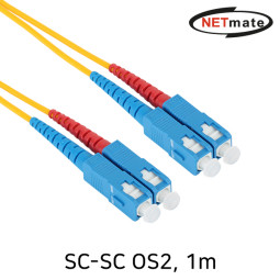 NETmate NM-SS201SZ 광점퍼코드 SC-SC-2C-싱글모드 1m