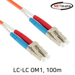 NETmate NM-LL2100MZ 광점퍼코드 LC-LC-2C-멀티모드 100m