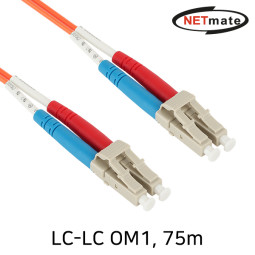 NETmate NM-LL275MZ 광점퍼코드 LC-LC-2C-멀티모드 75m