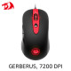 Redragon GERBERUS M703 5 Color LED 게이밍 마우스