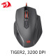 Redragon TIGER2 M709-1 RED LED 게이밍 마우스