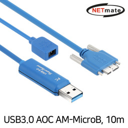 NETmate CBL-U3AOC03N-10M USB3.0 Hybrid AOC AM-MicroB 리피터 10m