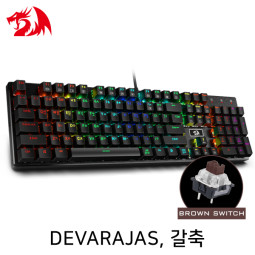 Redragon DEVARAJAS K556RGB RGB 게이밍 키보드 (갈축)
