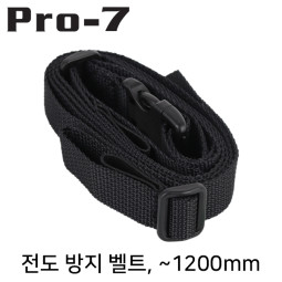 Pro-7 BRK-J2012B-S 지진 대비 선반 전도 방지 벨트(~1200mm)