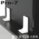 Pro-7 PSL-N3404W 지진 대비 전도 방지 스토퍼 (L형/30kg/화이트)
