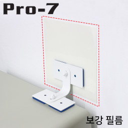 Pro-7 KPS-F2002 지진 대비 벽지 보강 필름(200mmx200mm)