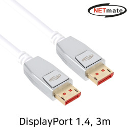 NETmate NM-SJD03 8K 60Hz DisplayPort 1.4 케이블 3m