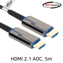 NETmate NM-HAP05BL HDMI2.1 Hybrid AOC 케이블 5m (블루)