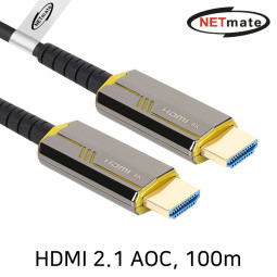 NETmate NM-HAP100G HDMI2.1 Hybrid AOC 케이블 100m (골드)
